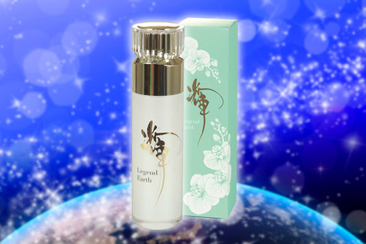 リジェンドアース（Legend Earth）